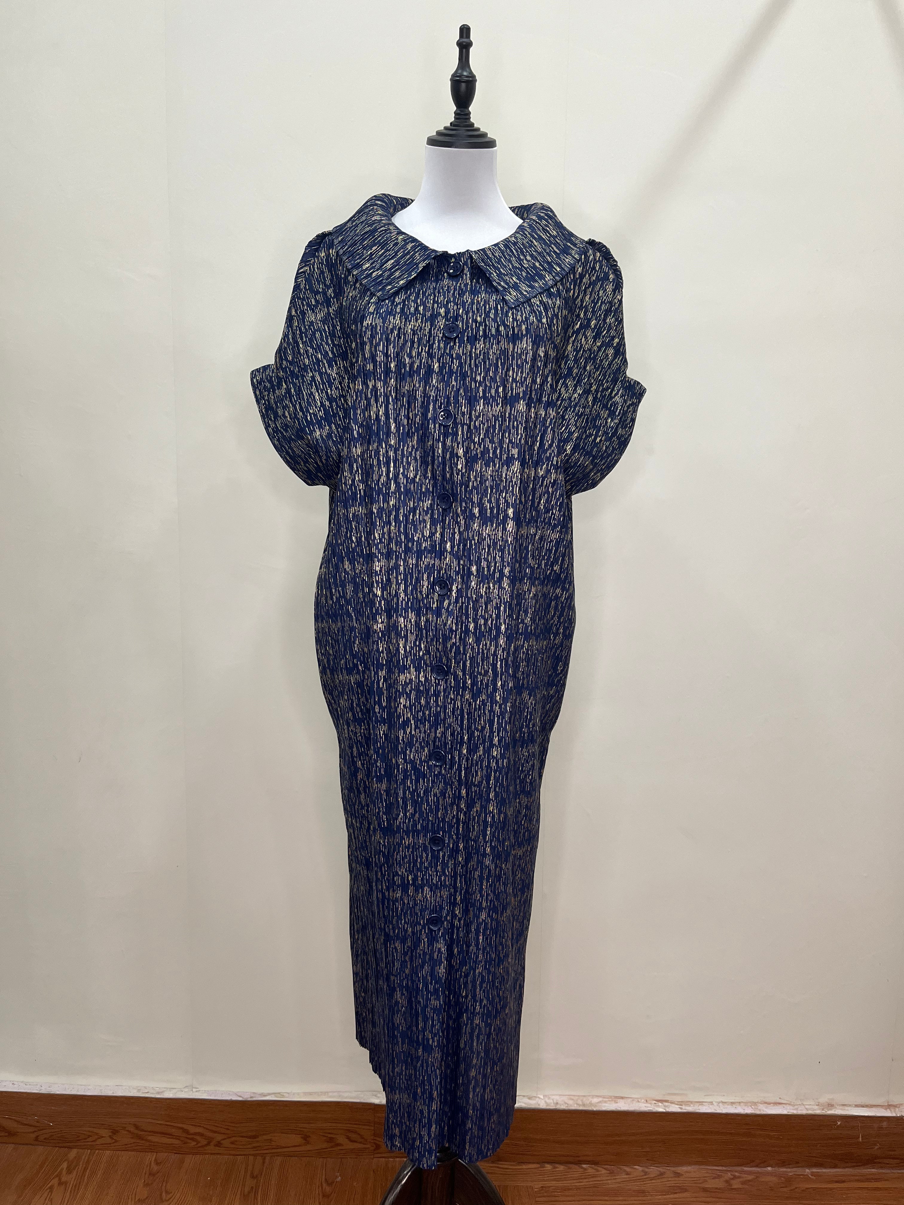 Luxeline Metallic Dress